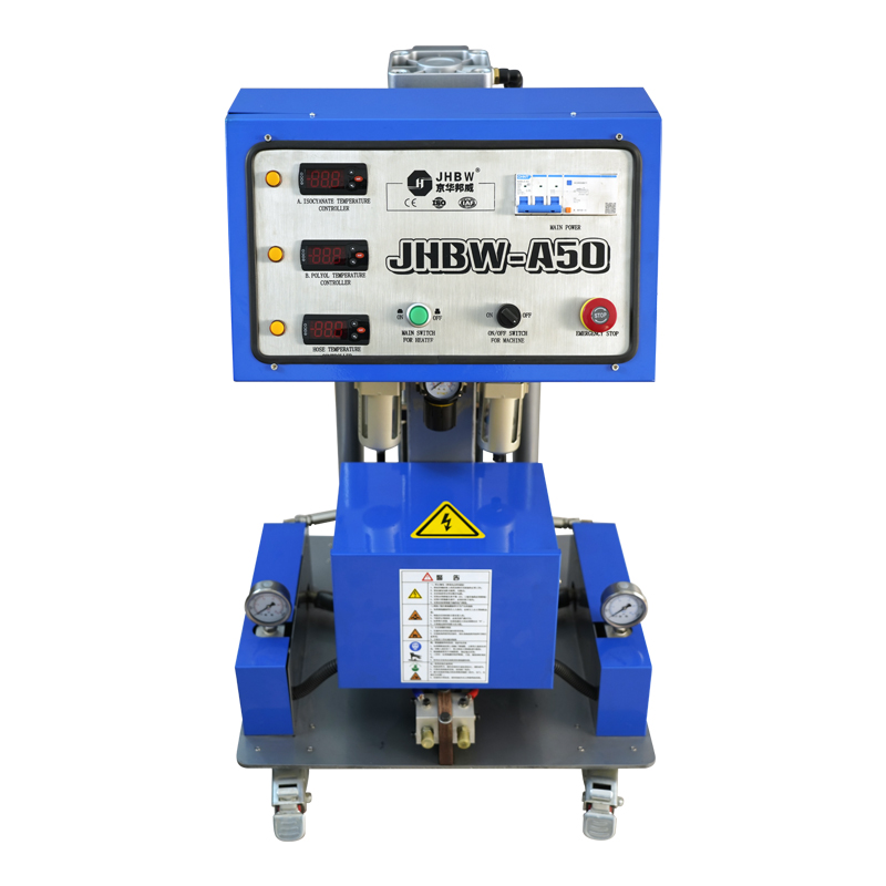 聚氨酯夾芯板生產(chǎn)