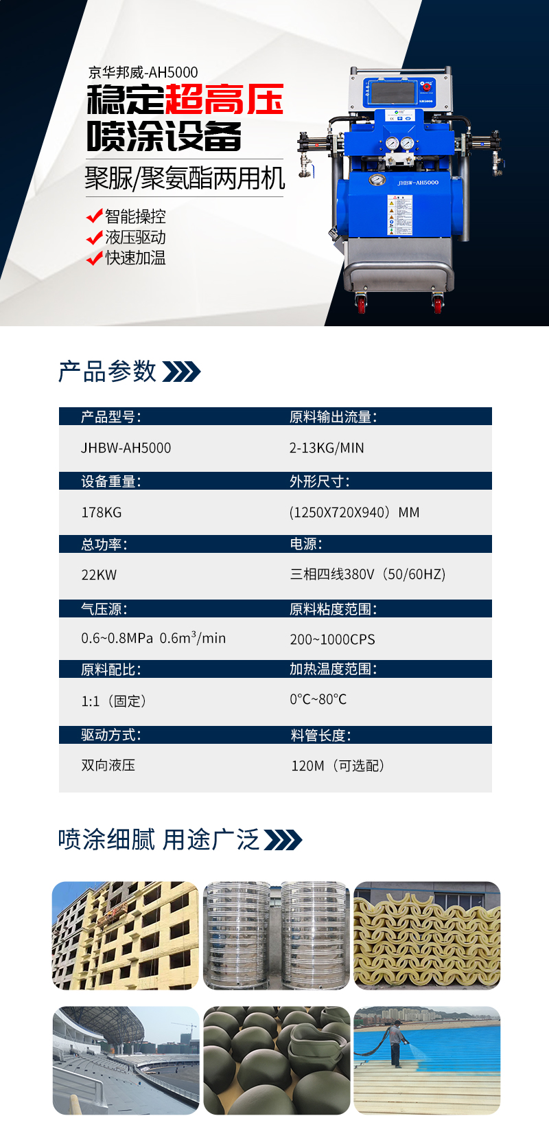 1646203964129164.jpg 5000.jpg