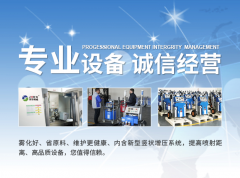 聚脲噴涂機如何防止金屬被腐蝕？